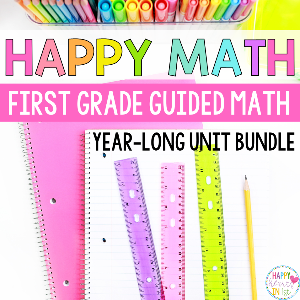 1st grade guided math units curriculum lessons activities