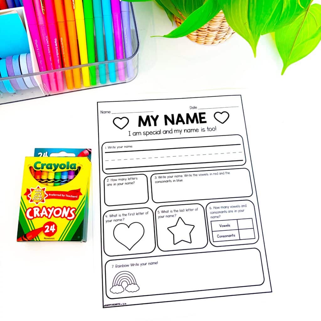 Back to school name practice worksheet for first grade first week of school activities