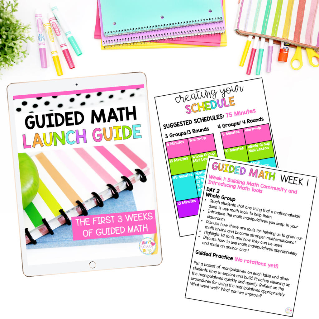 Guided Math Launch Guide - starting math centers at the beginning of the year in first grade