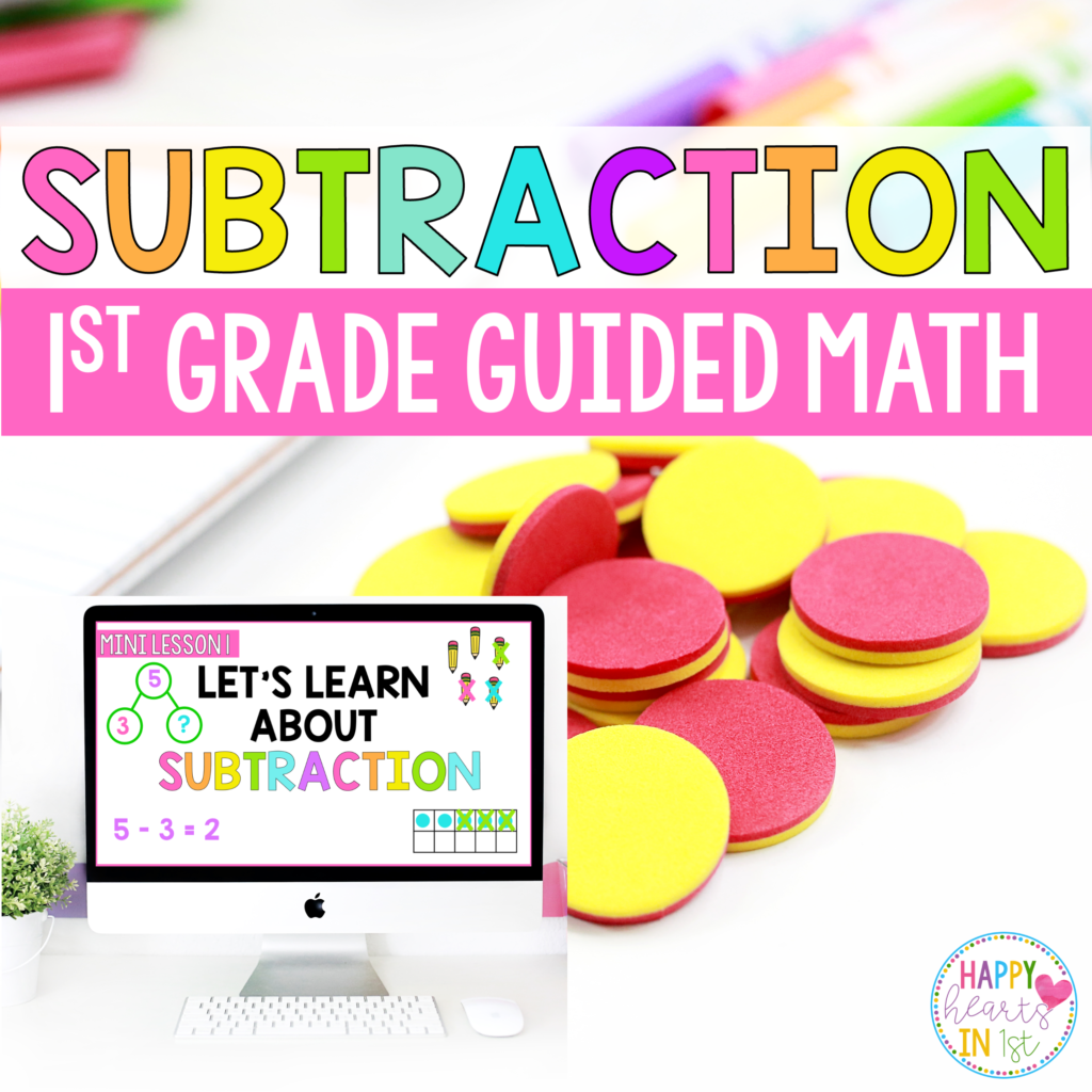 Subtraction first grade guided math unit 1st grade math curriculum