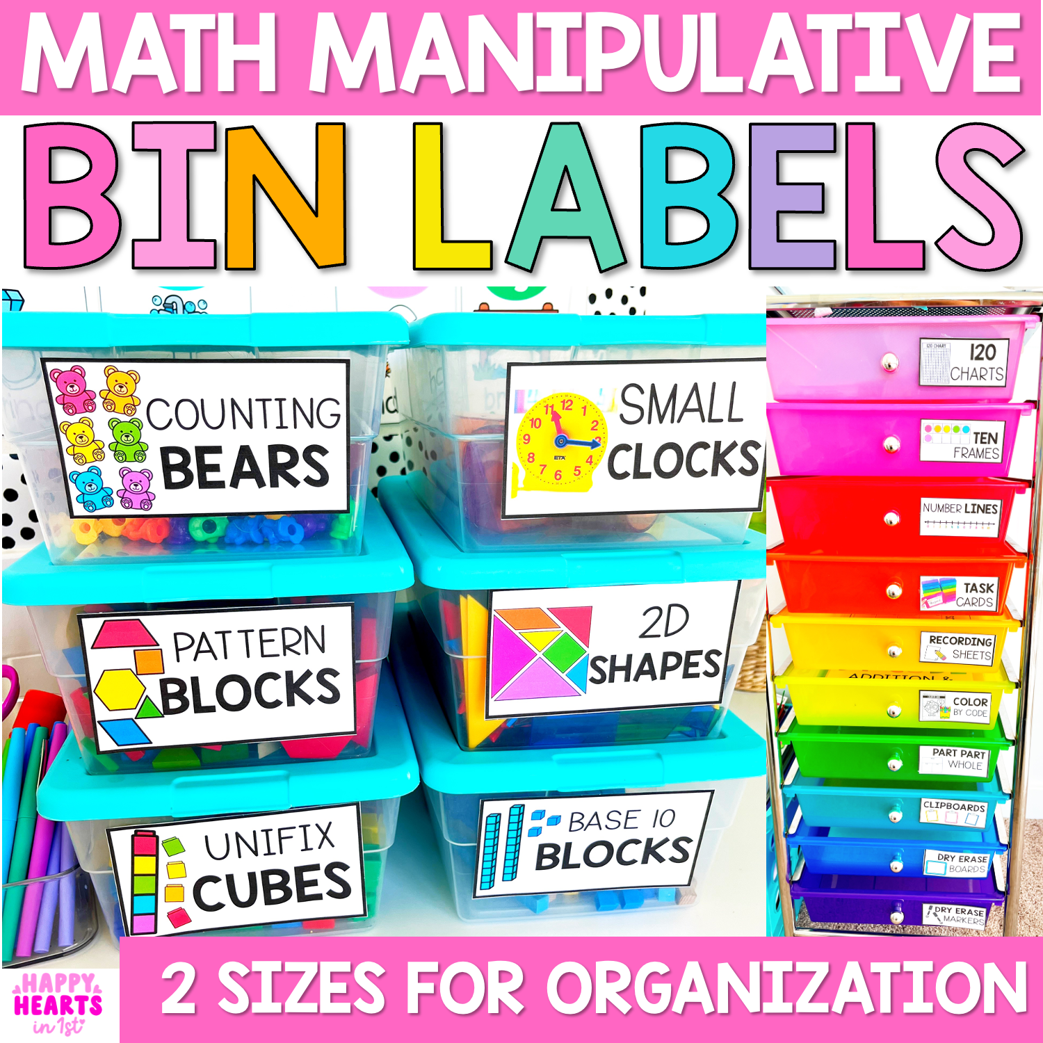 Effortless Math Manipulatives Organization in the K-2 Classroom - Happy ...