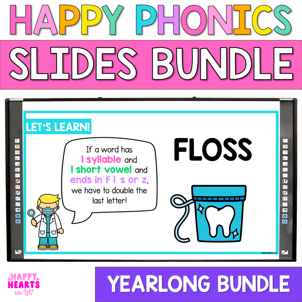 1st grade phonics lessons phonics lessons in 1st grade explicit 1st grade phonics lessons engaging 1st grade phonics lessons